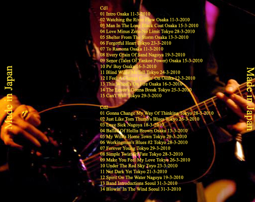 BobDylan2010MadeInJapanFarEastTourCompilation (2).jpg